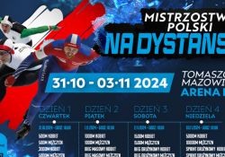 Na zdjęciu baner Mistrzostw Polski na Dystansach. Na banerze sylwetki ścigających się panczenistów