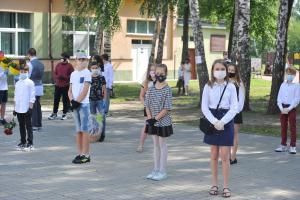 Uczniowie tomaszowskich szkół rozpoczęli wakacje
